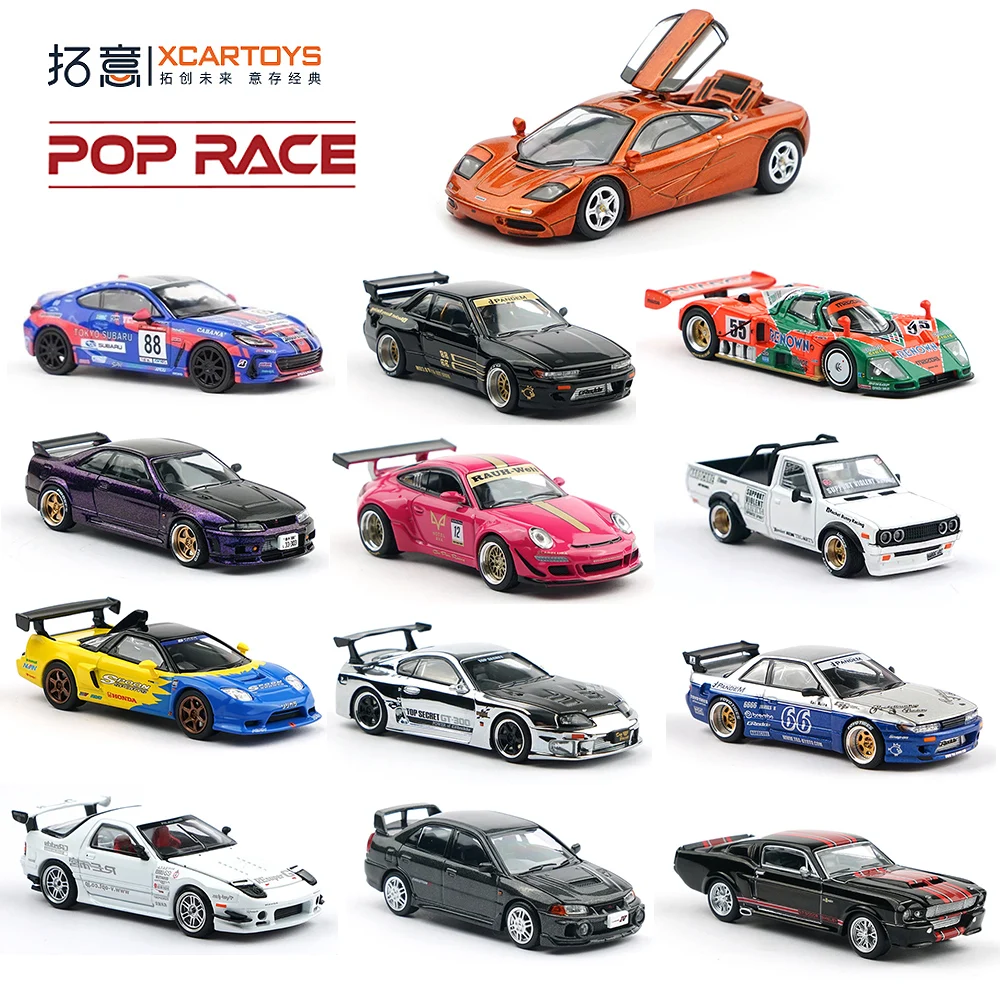 Xcartoys PopRace 1/64, модель автомобиля, классический сплав, литой автомобиль, коллекция игрушек, подарки для подростков, взрослых, хобби
Xcartoys PopRace 1/64, модель автомобиля, классический сплав, литой автомобиль, коллекция игрушек, подарки для подростков, взрослых, хобби