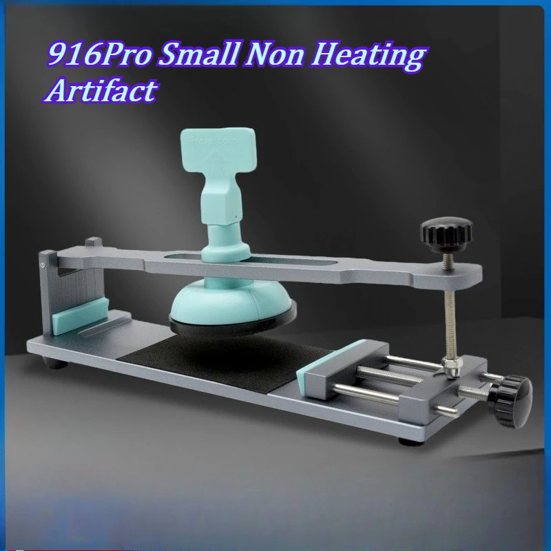 916Pro Small Non Heating Artifact for Mobile Phone Maintenance Screen Fixture Screen Removal Tool for Apple Screen Separator
916Pro Small Non Heating Artifact for Mobile Phone Maintenance Screen Fixture Screen Removal Tool for Apple Screen Separator