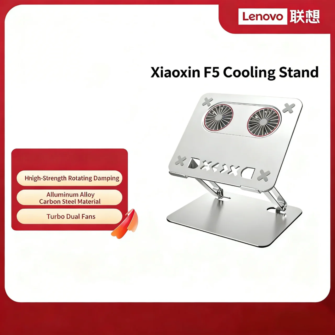 Lenovo Xiaoxin F5 cooling bracket: dual turbo fan+10KG load-bearing stable cooling without shaking
Lenovo Xiaoxin F5 cooling bracket: dual turbo fan+10KG load-bearing stable cooling without shaking