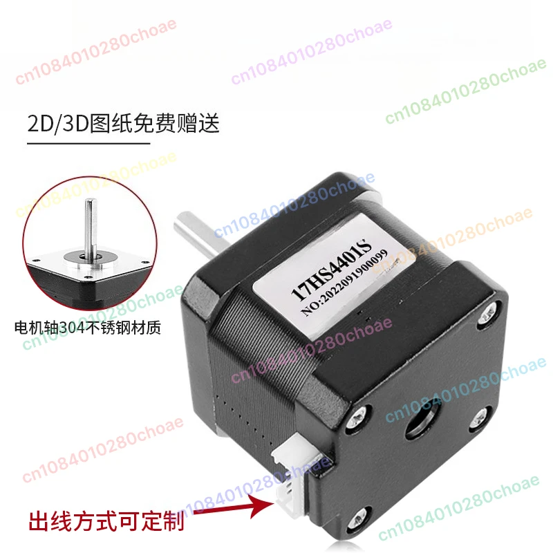 Микрошаговый двухфазный гибридный двигатель Micro 28 для 3D-печати, высокоскоростной малогабаритный мотор
Микрошаговый двухфазный гибридный двигатель Micro 28 для 3D-печати, высокоскоростной малогабаритный мотор