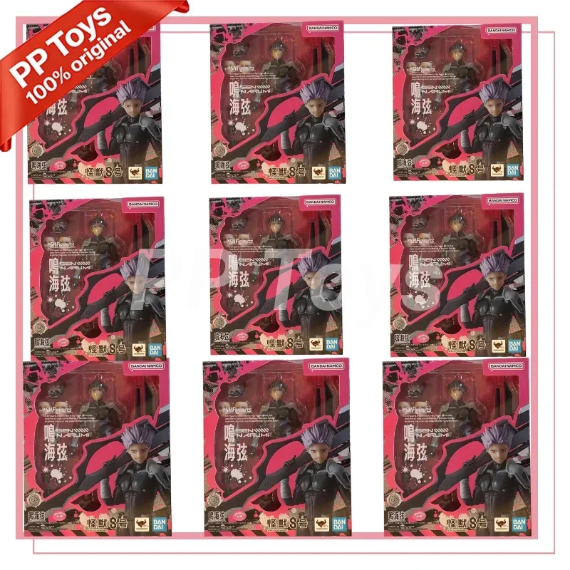 Original Bandai S.H.Figuarts Shf Gen Narumi Kaiju No.8 In Stock Anime Action Collection Figures Model Toys
Original Bandai S.H.Figuarts Shf Gen Narumi Kaiju No.8 In Stock Anime Action Collection Figures Model Toys
