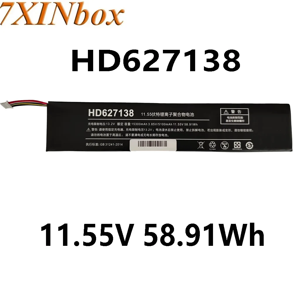 7XINbox HD627138 AEC627138 11.55V 58.91Wh 5100mAh Laptop Battery for OnexPlayer 1S Handheld Game Players PC
7XINbox HD627138 AEC627138 11.55V 58.91Wh 5100mAh Laptop Battery for OnexPlayer 1S Handheld Game Players PC