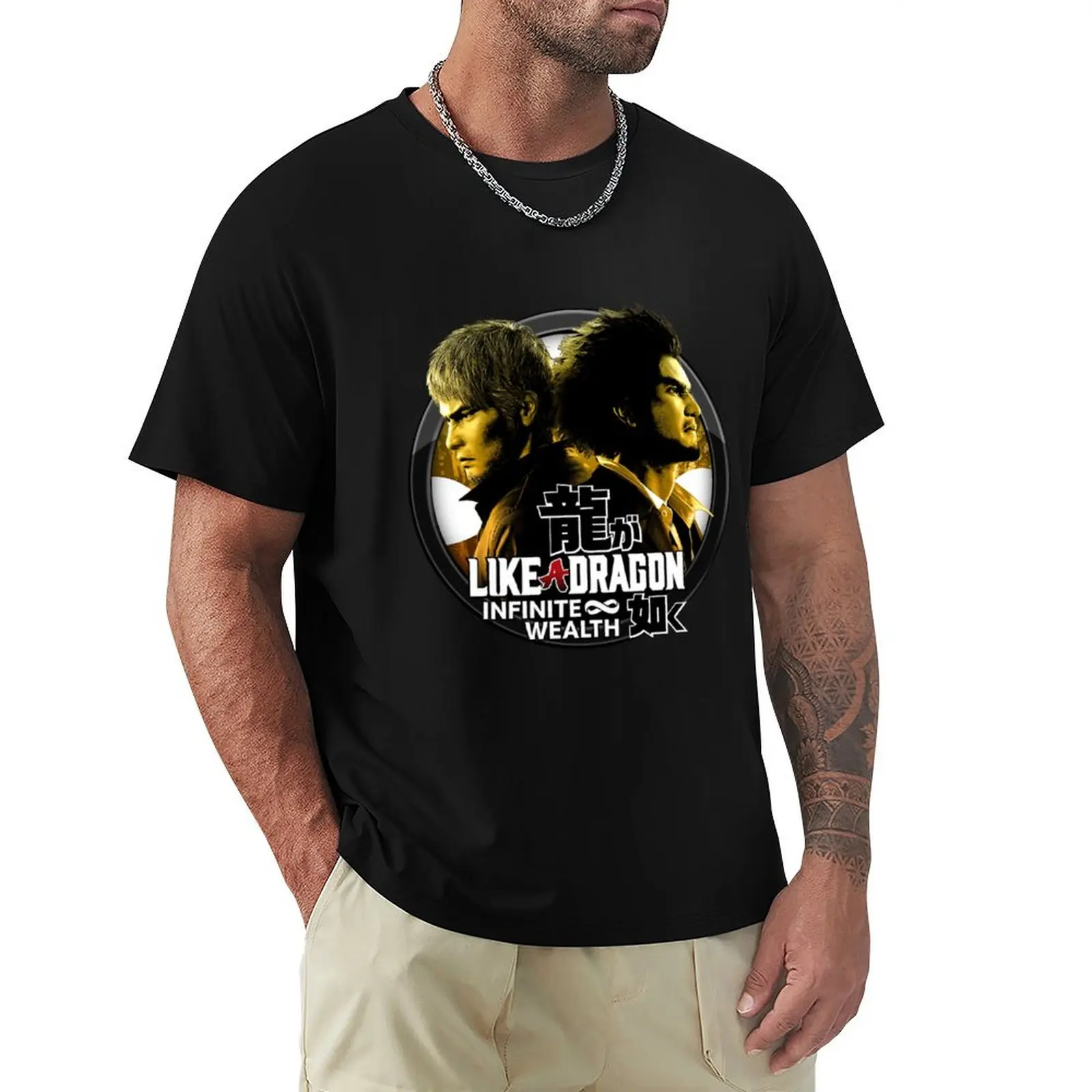 Kazuma Kiryu x Ichiban Kasuga Like a Dragon Infinite Wealth T-Shirt Casual Fashion Short Sleeve Cotton T-Shirt
Kazuma Kiryu x Ichiban Kasuga Like a Dragon Infinite Wealth T-Shirt Casual Fashion Short Sleeve Cotton T-Shirt
