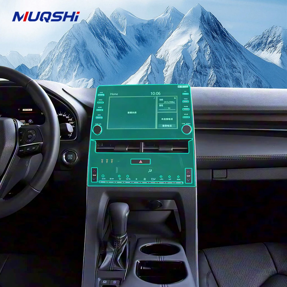 Для Toyota Avalon 2019-2024 предварительно вырезанная защитная пленка для салона автомобиля, ТПУ, панель переключения передач, декоративная наклейка, пленка против царапин
Для Toyota Avalon 2019-2024 предварительно вырезанная защитная пленка для салона автомобиля, ТПУ, панель переключения передач, декоративная наклейка, пленка против царапин