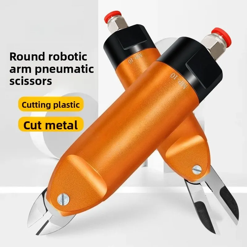 For VERLR Automatic Pneumatic Scissors | MP-10 F3 F3LS S4 Industrial Air Shear
For VERLR Automatic Pneumatic Scissors | MP-10 F3 F3LS S4 Industrial Air Shear