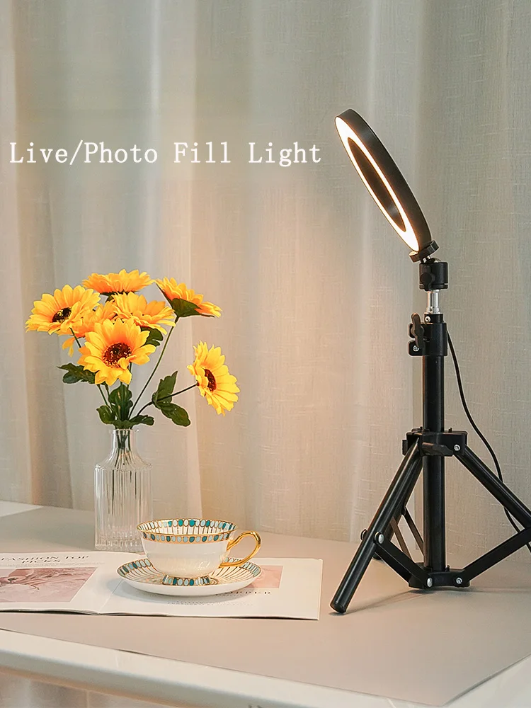 Live Photo Desktop Fill Light Anchor Net Red Light Artifact Mobile Phone Small Photography Props Ring Light With Tripod
Live Photo Desktop Fill Light Anchor Net Red Light Artifact Mobile Phone Small Photography Props Ring Light With Tripod