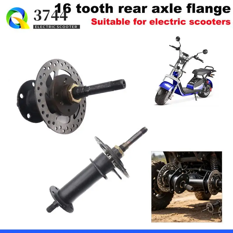 16 tooth spline shaft with brake disc wheel hub suitable for go kart/four-wheel electric vehicle Citycoco rear axle
16 tooth spline shaft with brake disc wheel hub suitable for go kart/four-wheel electric vehicle Citycoco rear axle