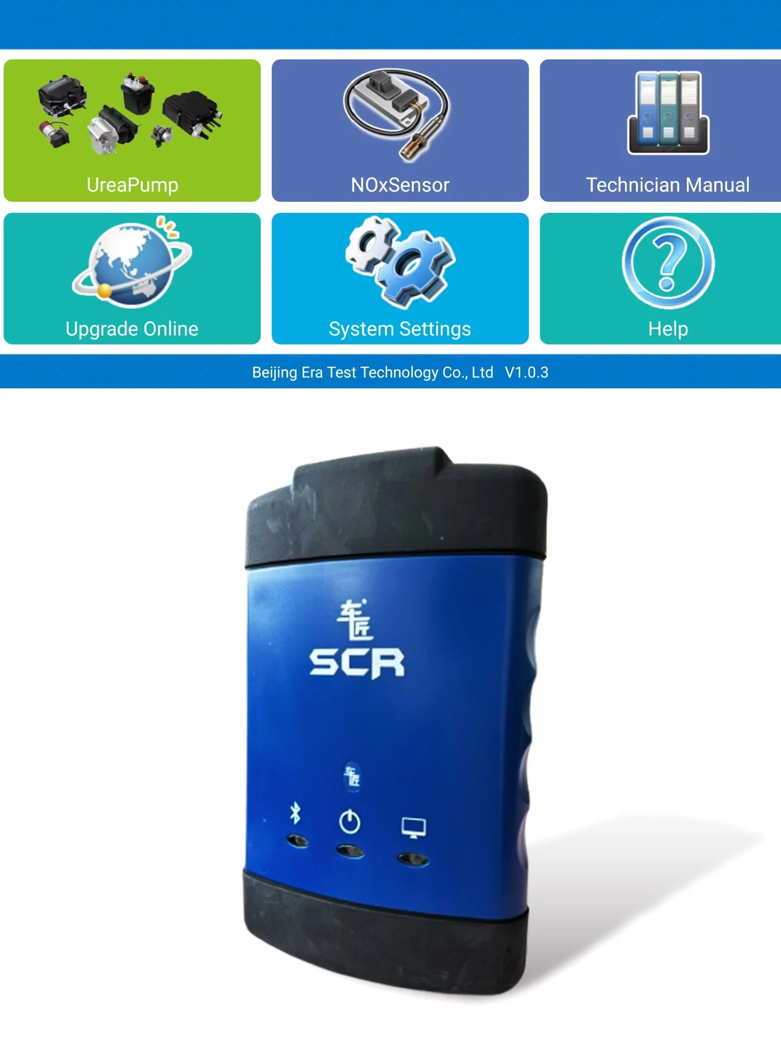 BST-B80 Тестер и симулятор выхлопных систем дизельных автомобилей
BST-B80 Тестер и симулятор выхлопных систем дизельных автомобилей