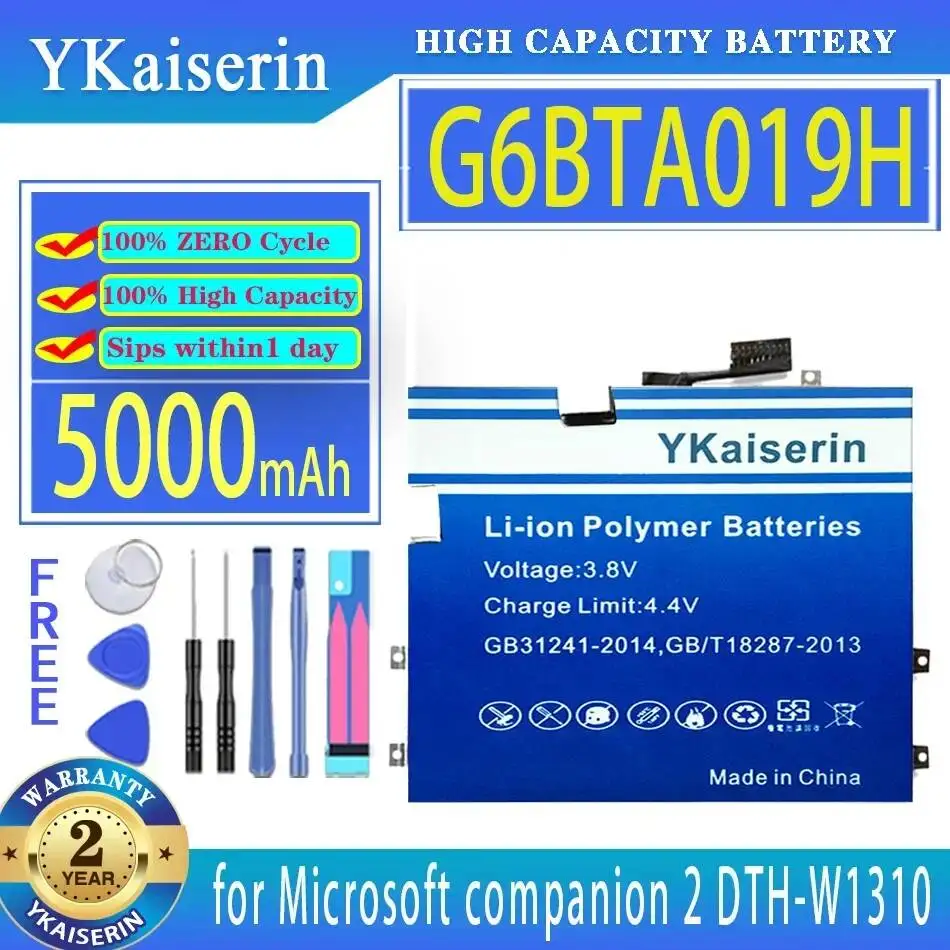 Tablet Battery For Microsoft Surface Cintiq Companion 2 G6BTA019H Dth-W1310 0B23-00E00RV 5000mAh Lightweight
Tablet Battery For Microsoft Surface Cintiq Companion 2 G6BTA019H Dth-W1310 0B23-00E00RV 5000mAh Lightweight