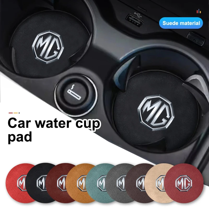 2PCS Car Coaster Cup Holder Anti-slip Accessories For MG Morris Garages 3 5 6 7 HS ZS GS Hector TF GT ZR RX5 RX8 350 550
2PCS Car Coaster Cup Holder Anti-slip Accessories For MG Morris Garages 3 5 6 7 HS ZS GS Hector TF GT ZR RX5 RX8 350 550