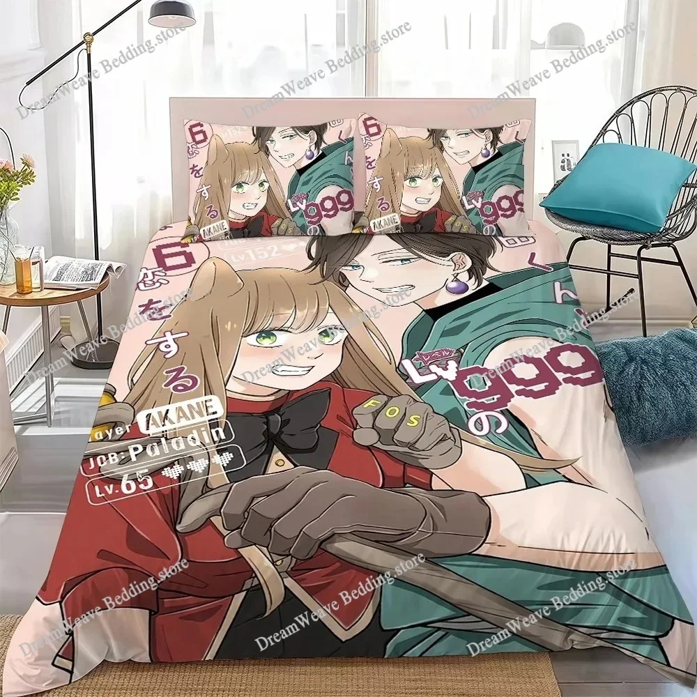 Anime loving yamada at lv999 Duvet Cover Set Home Style Bedding Soft Laundry Cotton Bed Student Dormitory Gift
Anime loving yamada at lv999 Duvet Cover Set Home Style Bedding Soft Laundry Cotton Bed Student Dormitory Gift