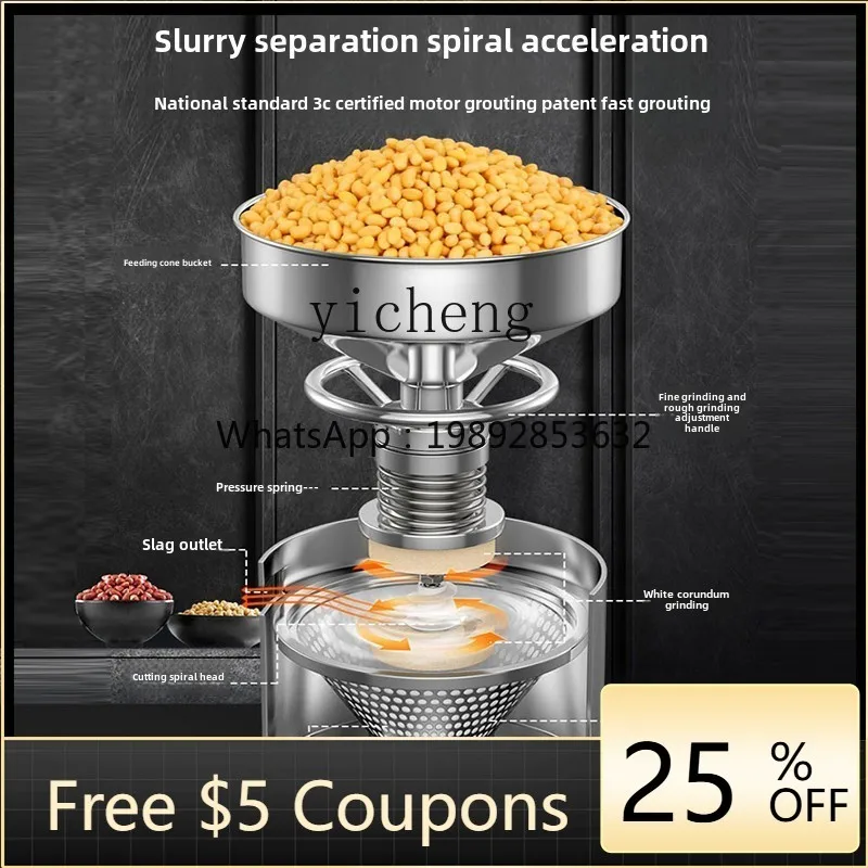 X1 Soybean Milk Machine Muddy Separation with Automatic Soybean Bean Brain Machine in Commercial Breakfast Shop
X1 Soybean Milk Machine Muddy Separation with Automatic Soybean Bean Brain Machine in Commercial Breakfast Shop