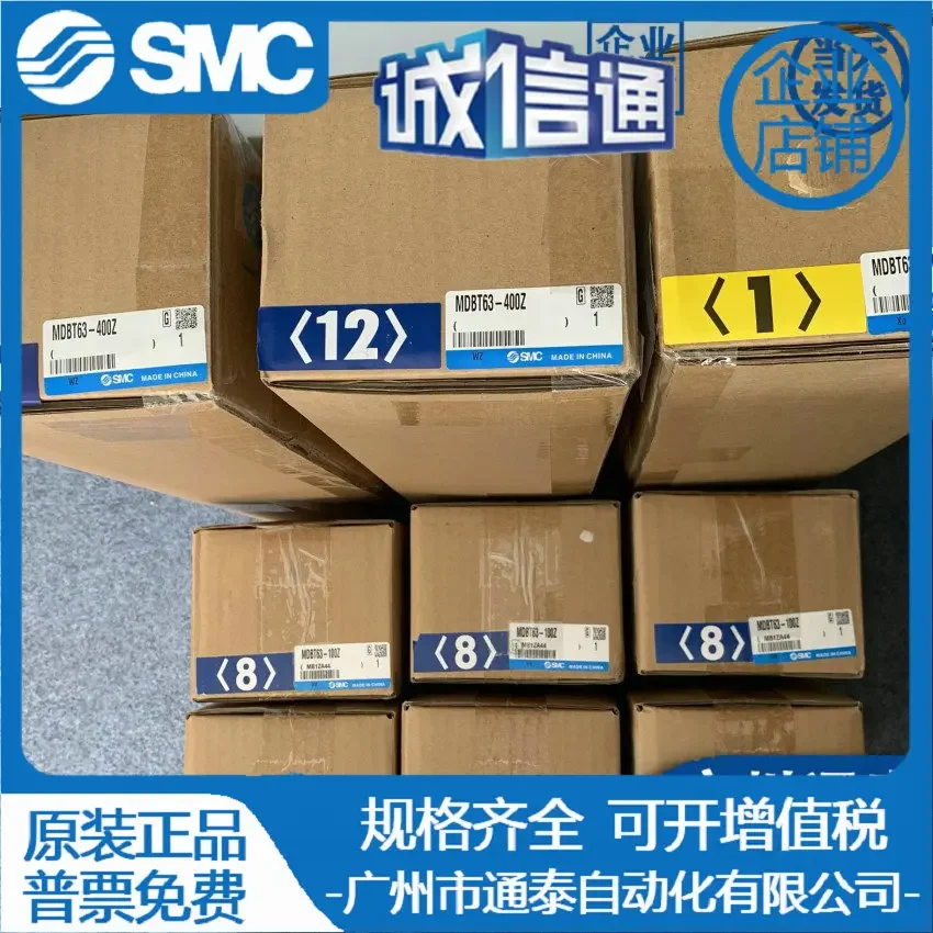 2025 SMC Cylinder MDBT63-400Z MDBT63-100Z Original Stock, Special Sale
2025 SMC Cylinder MDBT63-400Z MDBT63-100Z Original Stock, Special Sale