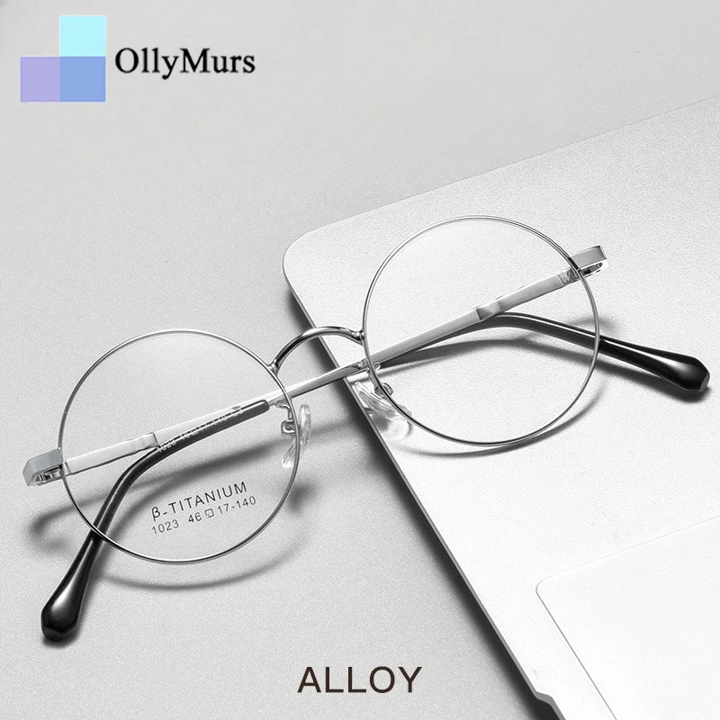 OLLYMURS модные студенческие подростковые очки небольшого размера в стиле ретро, круглые оптические оправы для очков по рецепту из сплава для мужчин и женщин
OLLYMURS модные студенческие подростковые очки небольшого размера в стиле ретро, круглые оптические оправы для очков по рецепту из сплава для мужчин и женщин