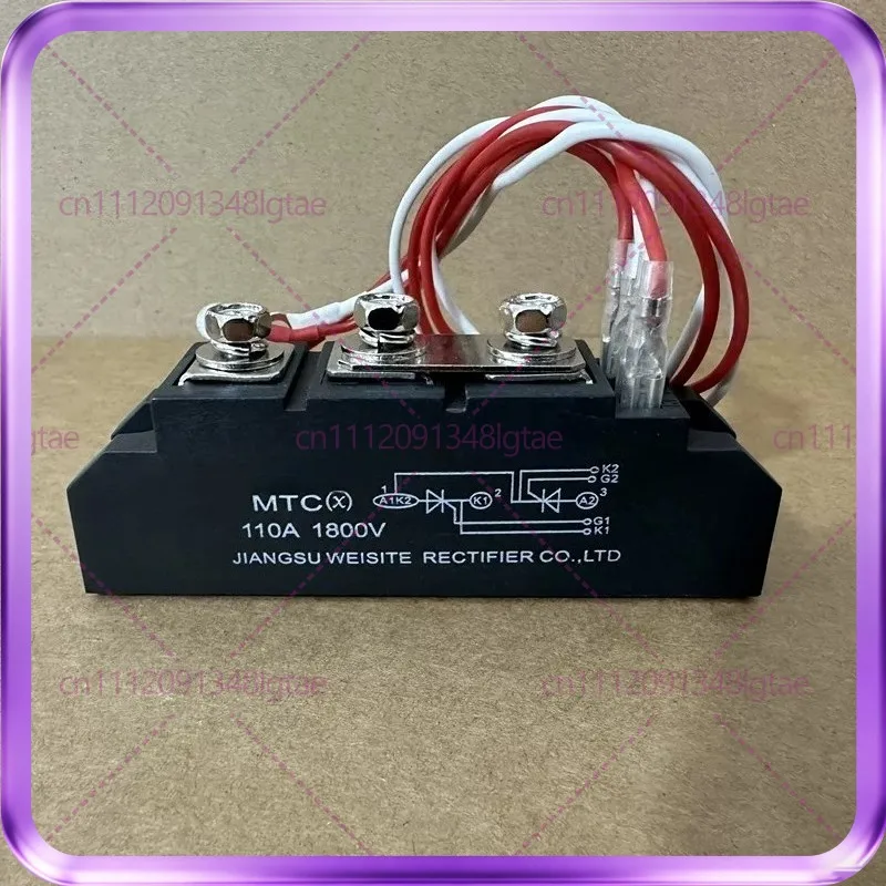 For WEISITE 55A MTC90A1600V MTC (X) 110A/1800V SCR Module
For WEISITE 55A MTC90A1600V MTC (X) 110A/1800V SCR Module