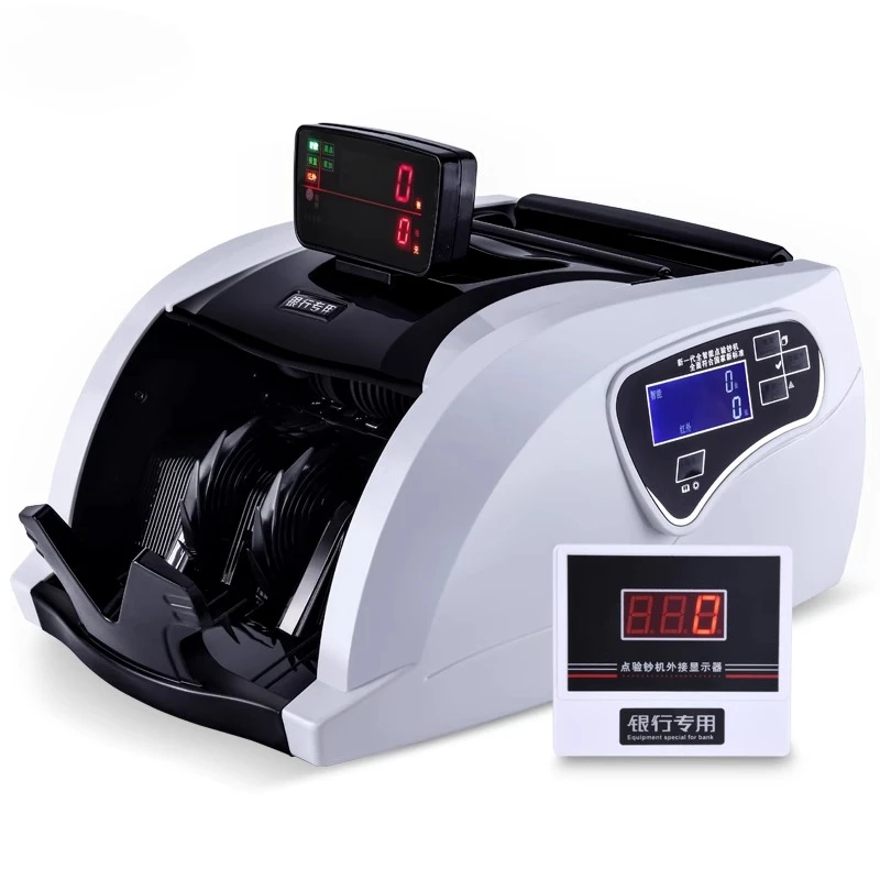 Small Home Office Commercial Portable RMB Voice Intelligent Cash Counter Money Counting Machine
Small Home Office Commercial Portable RMB Voice Intelligent Cash Counter Money Counting Machine