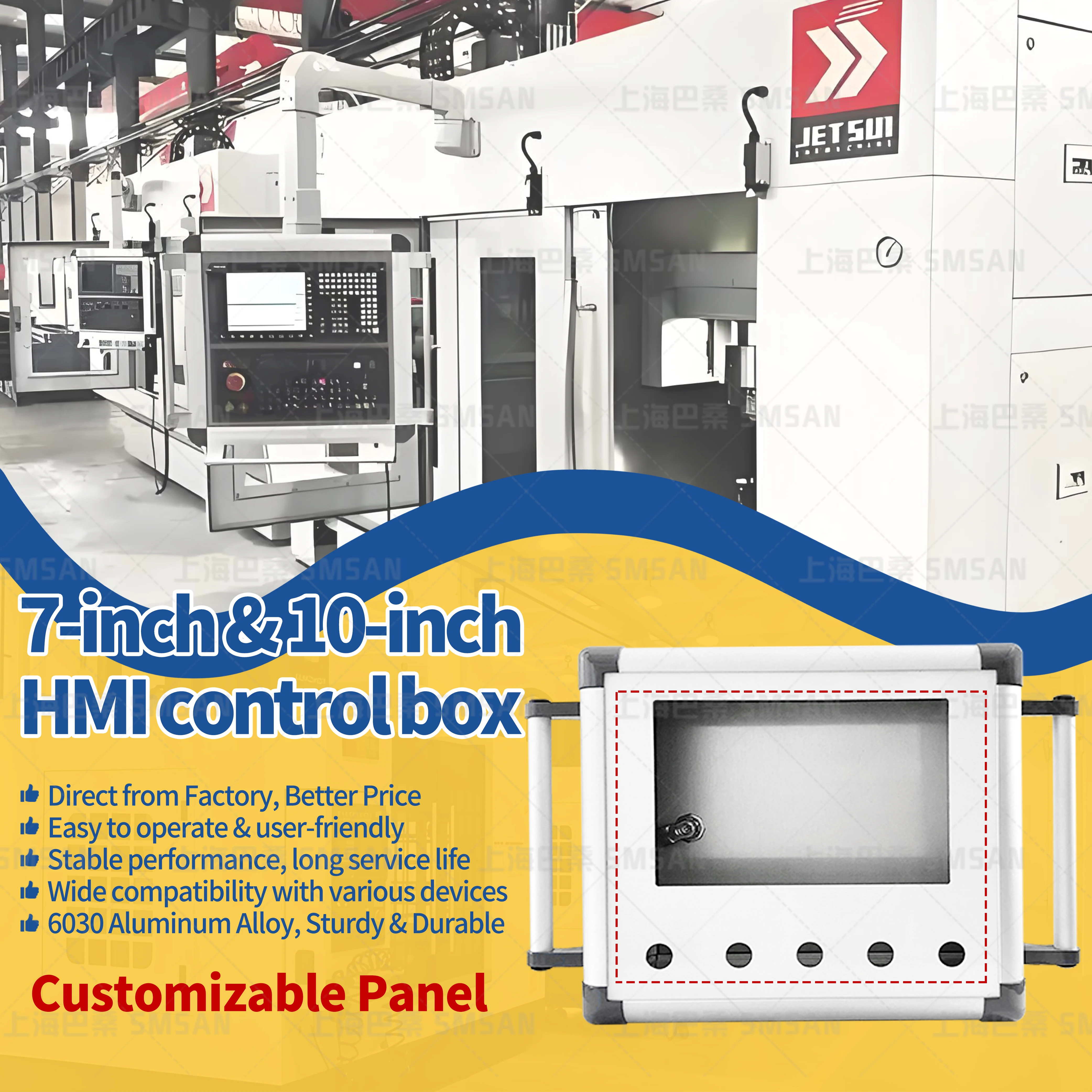 105 lightweight control box 7-inch screen installation box 10 inch to-uch screen cantilever operation box 1pc
105 lightweight control box 7-inch screen installation box 10 inch to-uch screen cantilever operation box 1pc