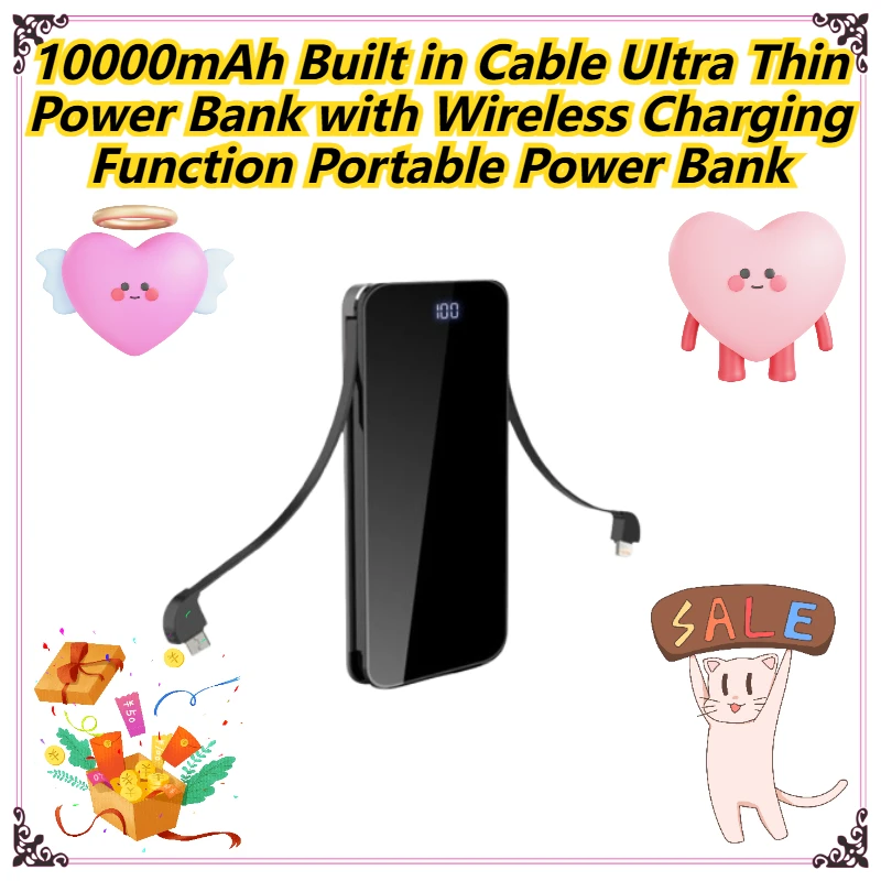 10000mAh Built in Cable Ultra Thin Power Bank with Wireless Charging Function Portable Power Bank
10000mAh Built in Cable Ultra Thin Power Bank with Wireless Charging Function Portable Power Bank