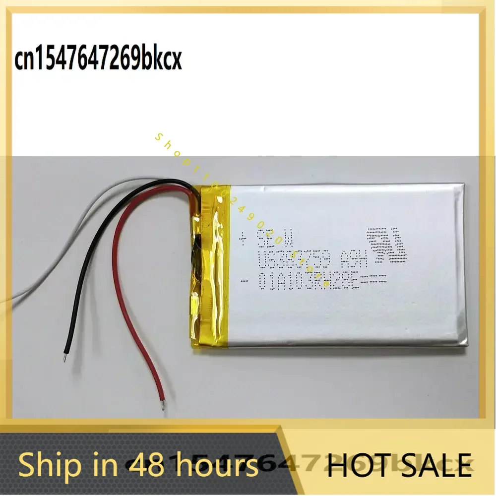 High Quality 3.7V 1000-1400MAH Battery For SONY F885 F886 F805 mp3 Replacement battery
High Quality 3.7V 1000-1400MAH Battery For SONY F885 F886 F805 mp3 Replacement battery