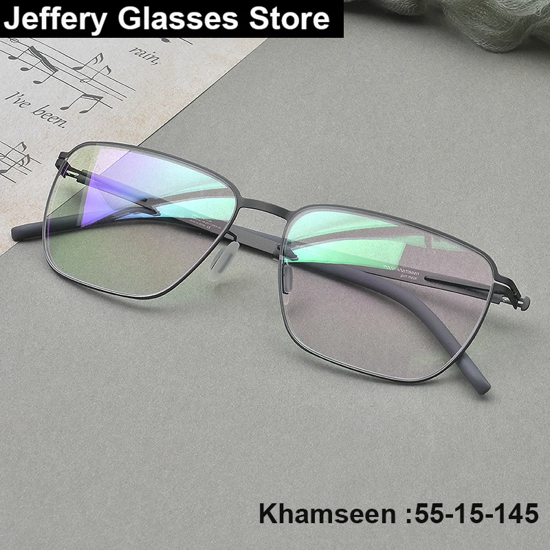 Germany Screwless Men Rectangle Glasses Frames Ultralight Business Thin Rim Optic Eyeglasses Prescription Eyewear Anti Blue Lens
Germany Screwless Men Rectangle Glasses Frames Ultralight Business Thin Rim Optic Eyeglasses Prescription Eyewear Anti Blue Lens