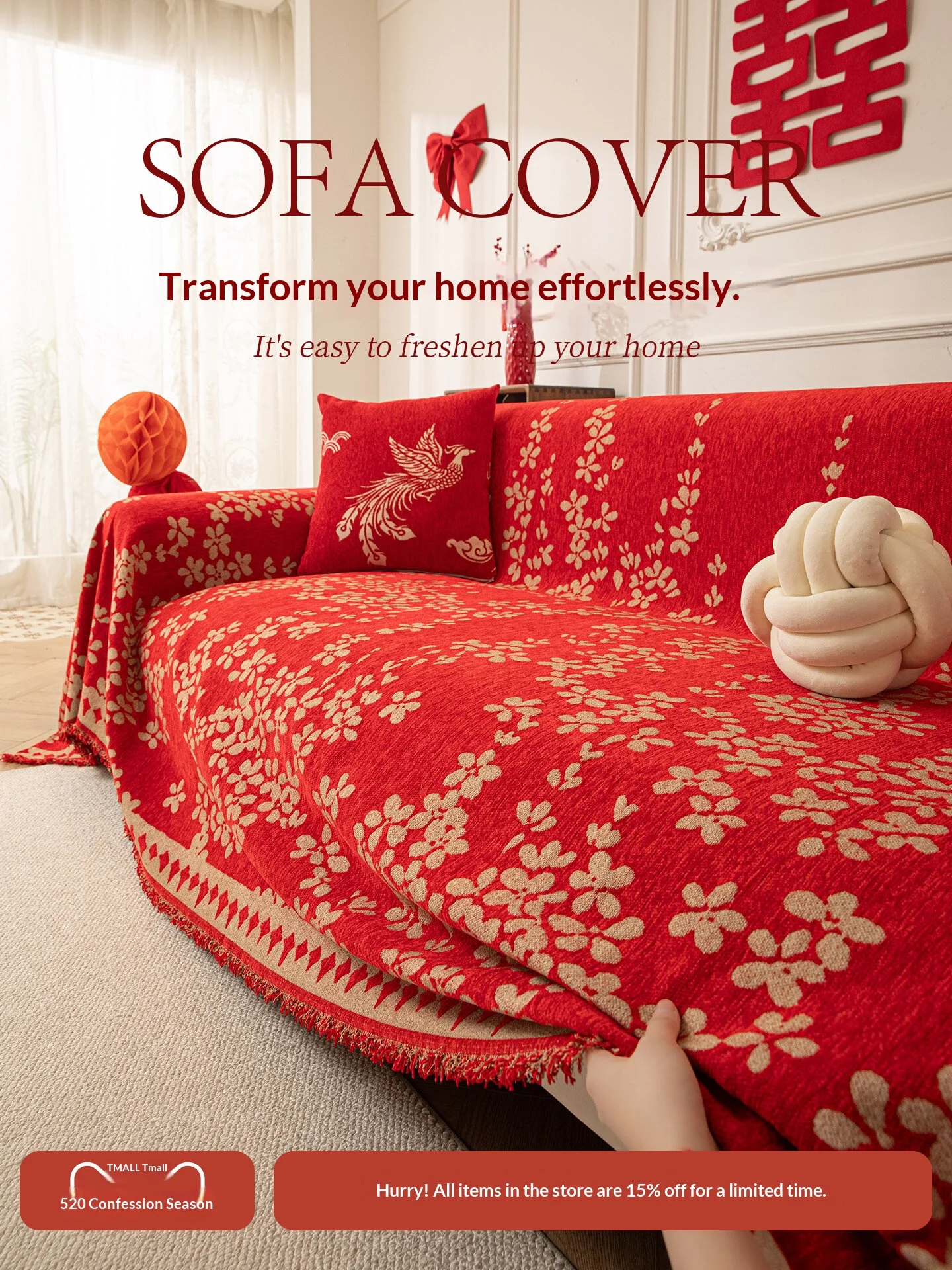 Preferred Four Seasons Universal One Piece Sofa Towel Leak proof and Wear resistant Multi functional Sofa Cover
Preferred Four Seasons Universal One Piece Sofa Towel Leak proof and Wear resistant Multi functional Sofa Cover