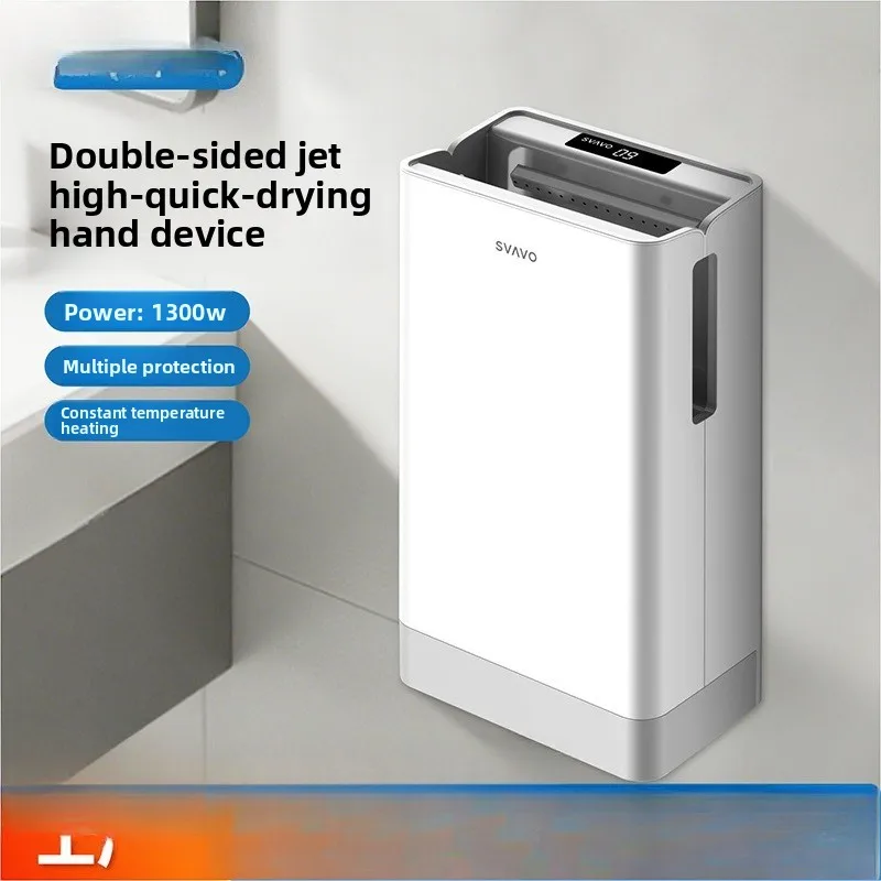 Ruiwo double-sided jet automatic induction hand dryer,
Ruiwo double-sided jet automatic induction hand dryer,