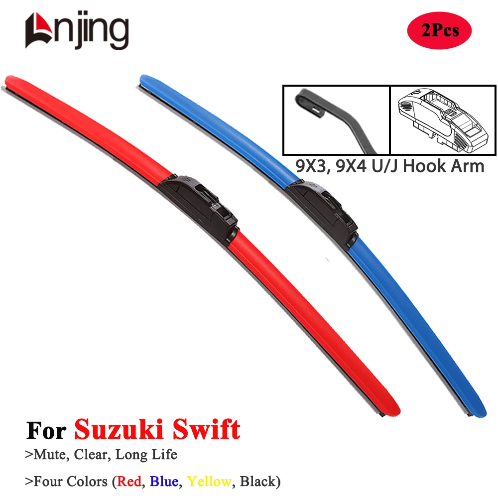 LNJING Colorful Wiper Blades For Suzuki Swift Cultus AA EA MZ FZ AZ AOL 1983 1999 2006 2010 2015 2017 2022 2024 Car Accessories
LNJING Colorful Wiper Blades For Suzuki Swift Cultus AA EA MZ FZ AZ AOL 1983 1999 2006 2010 2015 2017 2022 2024 Car Accessories