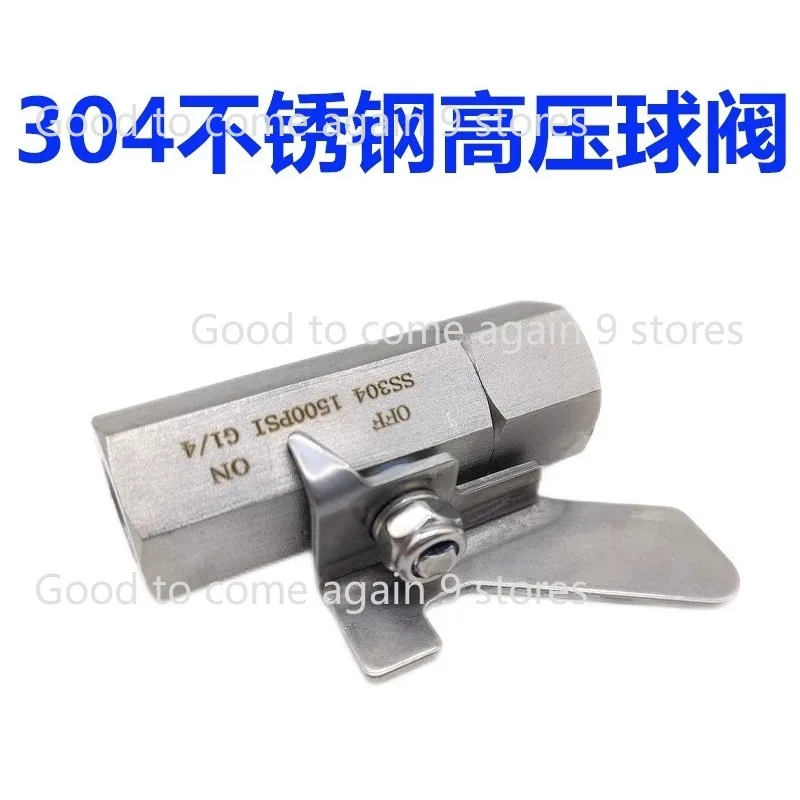 1/4" 3/8" 1/2" BSP Female 304 Stainless Steel High Pressure Ball Valve Instrumentation Gas Source Valve Switch Water Gas 1500PSI
1/4" 3/8" 1/2" BSP Female 304 Stainless Steel High Pressure Ball Valve Instrumentation Gas Source Valve Switch Water Gas 1500PSI