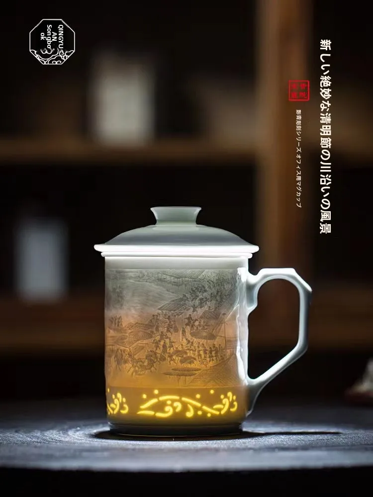 Jingdezhen Handmade Cerc Tea Cup with Drain Office Cup Chinese Zodiac Tea Cup High End Porcelain Gongfu Tea Set Vintage Sle
Jingdezhen Handmade Cerc Tea Cup with Drain Office Cup Chinese Zodiac Tea Cup High End Porcelain Gongfu Tea Set Vintage Sle