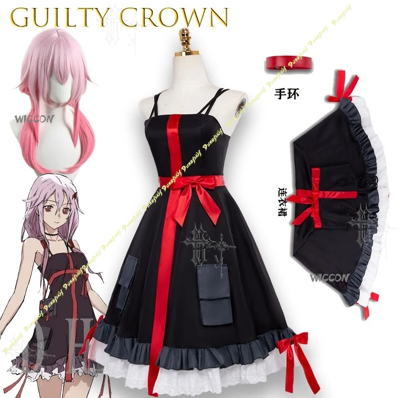 Yuzuriha Inori Cosplay Costume Anime Party Uniform Full Set Female JK Outfits Lolita Dress Carnival Uniforms Halloween Party Cos
Yuzuriha Inori Cosplay Costume Anime Party Uniform Full Set Female JK Outfits Lolita Dress Carnival Uniforms Halloween Party Cos