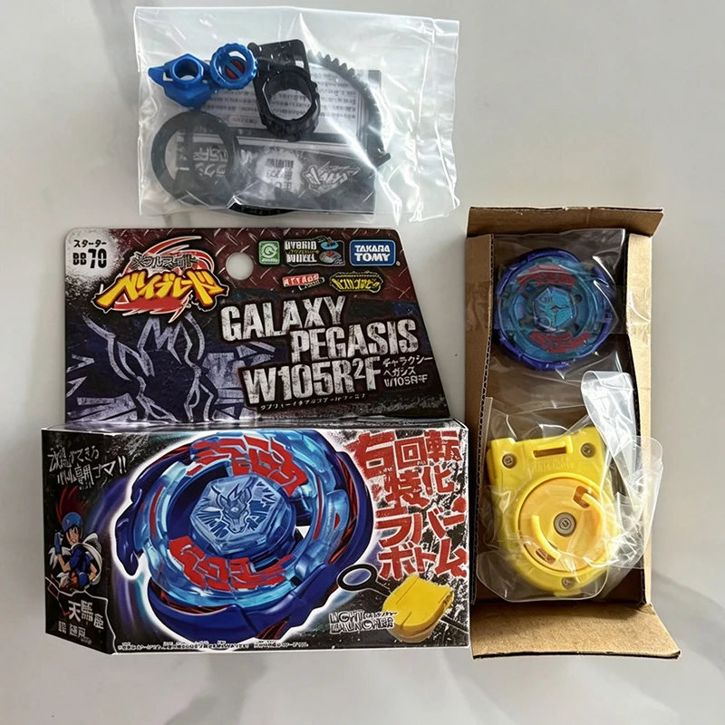 GENUINE BB70 Galaxy Pegasis W105R2F/ BB80Gravity Perseus Meteo L-DragoBB88 BB99 BB23 BB28 BB29 BB47 BB59 Gyro Toy
GENUINE BB70 Galaxy Pegasis W105R2F/ BB80Gravity Perseus Meteo L-DragoBB88 BB99 BB23 BB28 BB29 BB47 BB59 Gyro Toy