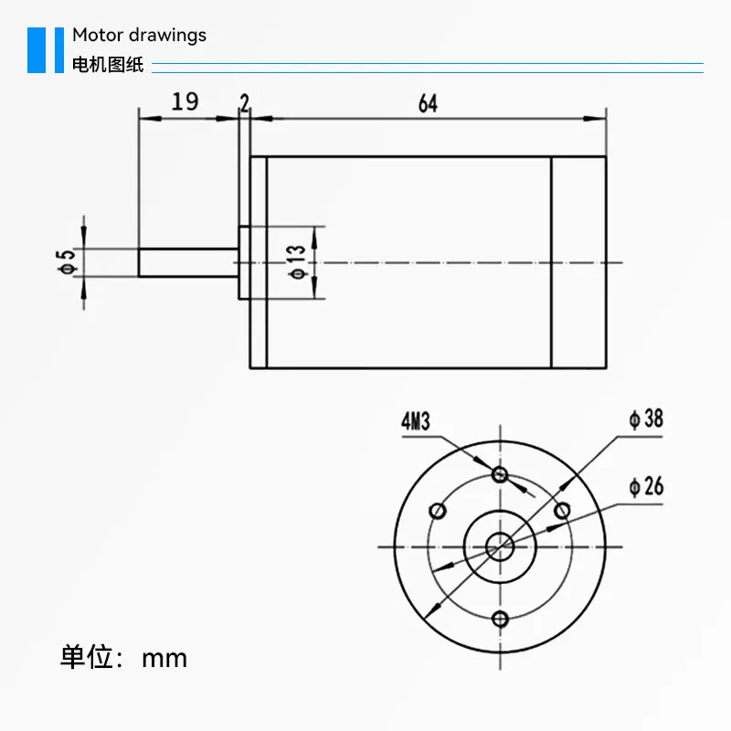 XD-38SRZ Miniature DC High-speed Motor 12V24V Variable Speed Motor 38MM Reversible Motor
XD-38SRZ Miniature DC High-speed Motor 12V24V Variable Speed Motor 38MM Reversible Motor