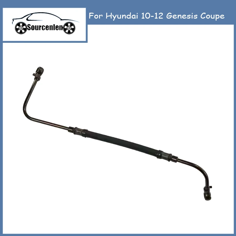 Для Hyundai 10-12 Genesis Coupe впускная трубка турбонагнетателя 28240-2C400 282402C400
Для Hyundai 10-12 Genesis Coupe впускная трубка турбонагнетателя 28240-2C400 282402C400