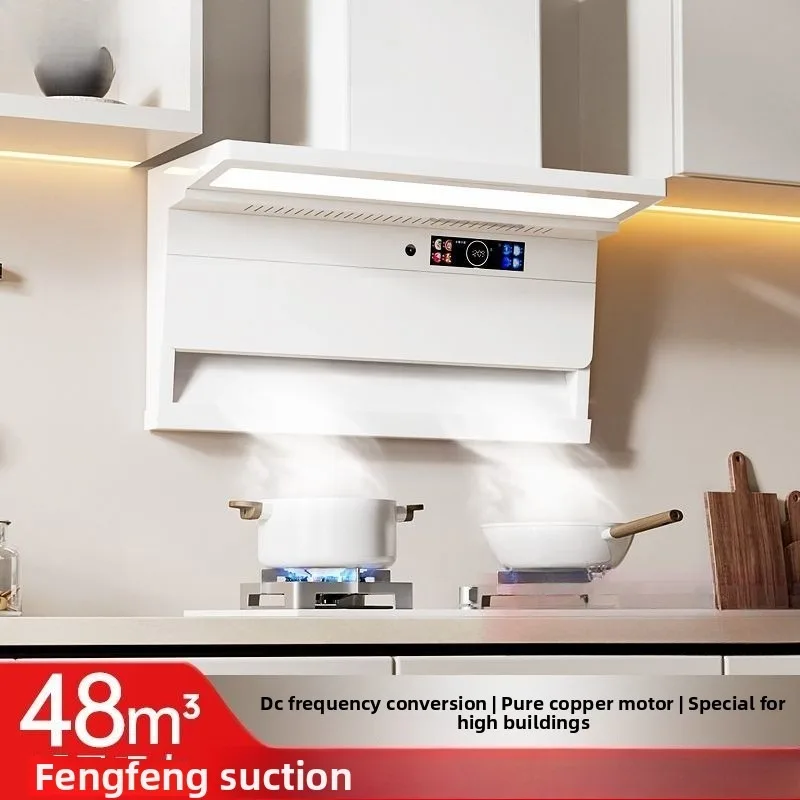 Frequency conversion pressurization 48m ³/min white range hood All white range hood
Frequency conversion pressurization 48m ³/min white range hood All white range hood