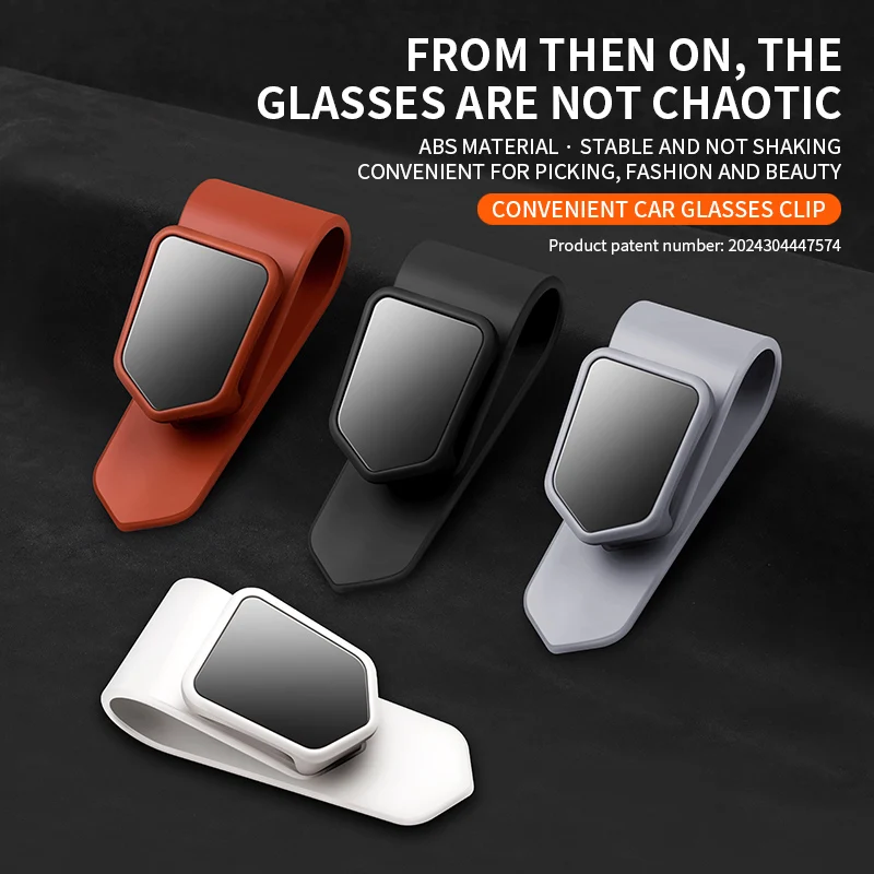 Car glass clips, sun visors, sunglasses holders, car glasses, ticket holders, universal car accessories
Car glass clips, sun visors, sunglasses holders, car glasses, ticket holders, universal car accessories