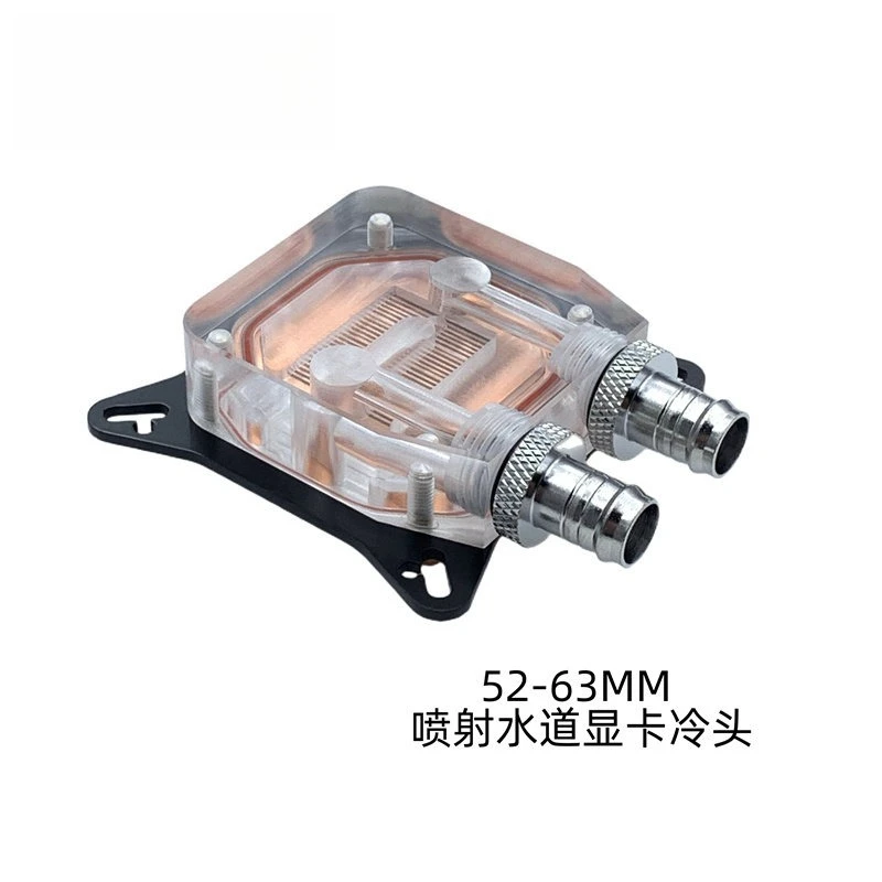 Jet water model transparent GPU core graphics card water block hole spacing 52-63 computer water block copper bottom
Jet water model transparent GPU core graphics card water block hole spacing 52-63 computer water block copper bottom