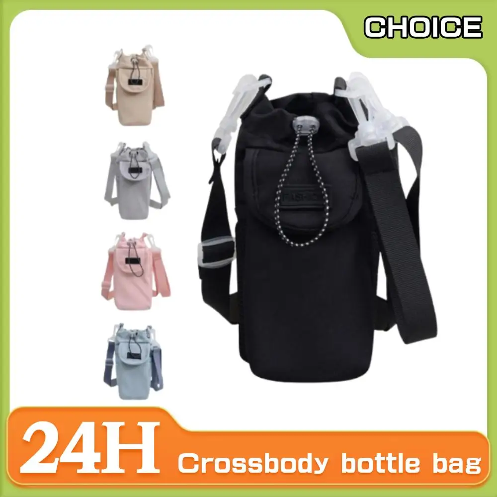 Multi-functional Water Bottle Carrier Bag Waterproof with Phone Pocket Crossbody Water Bottle Purse Drawstring Open Top Thermal
Multi-functional Water Bottle Carrier Bag Waterproof with Phone Pocket Crossbody Water Bottle Purse Drawstring Open Top Thermal