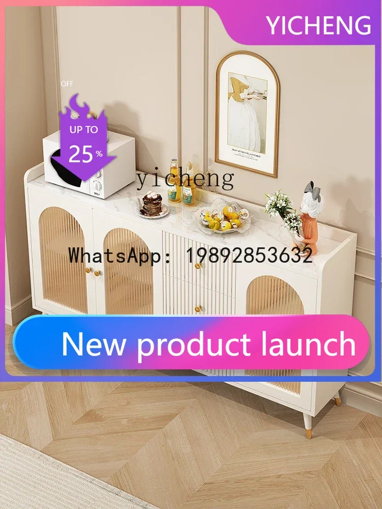 3GZ living room locker light luxury rock slab dining side against the wall integrated storage home kitchen locker
3GZ living room locker light luxury rock slab dining side against the wall integrated storage home kitchen locker