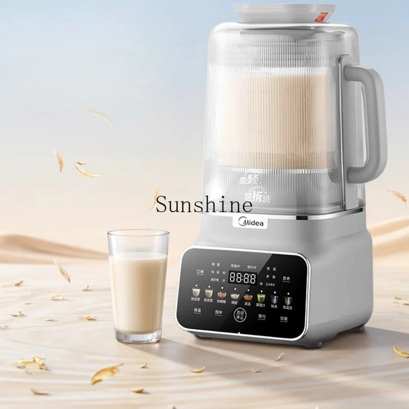 Бытовая автоматическая машина для приготовления басов на соевом молоке 
Бытовая автоматическая машина для приготовления басов на соевом молоке