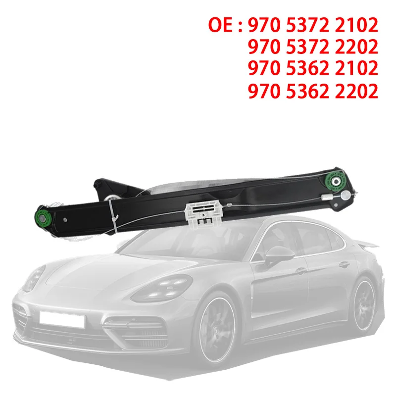 Window Regulator for Porsche 970 Panamera 2010-2016 Front Left or Right - Ref 97053722102 97053722202 97053622102 97053622202
Window Regulator for Porsche 970 Panamera 2010-2016 Front Left or Right - Ref 97053722102 97053722202 97053622102 97053622202