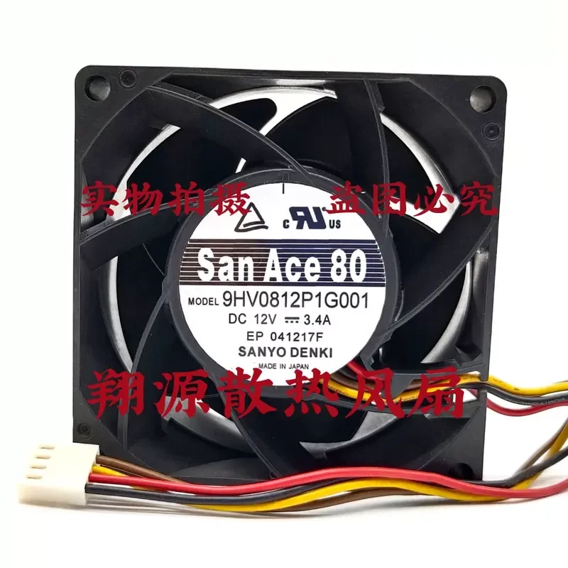 for SANYO 8038 8CM 9HV0812P1G001 12V 3.4A High-Performance Large Air Volume Cooling Fan
for SANYO 8038 8CM 9HV0812P1G001 12V 3.4A High-Performance Large Air Volume Cooling Fan