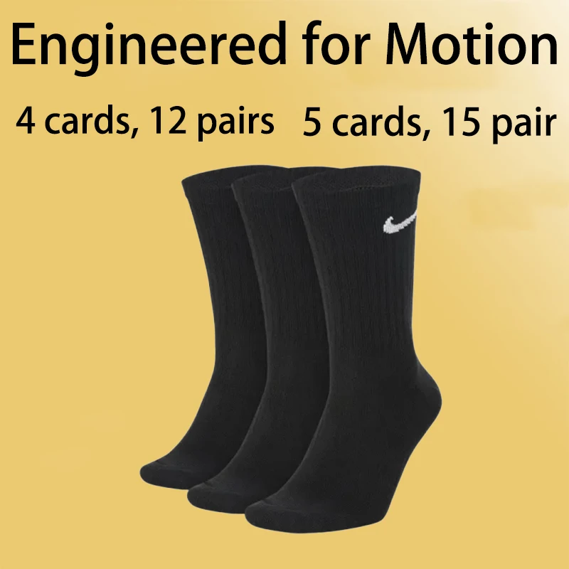 Однотонные удобные дышащие универсальные повседневные высокие хлопковые носки Nike, унисекс, SX7676-010
Однотонные удобные дышащие универсальные повседневные высокие хлопковые носки Nike, унисекс, SX7676-010