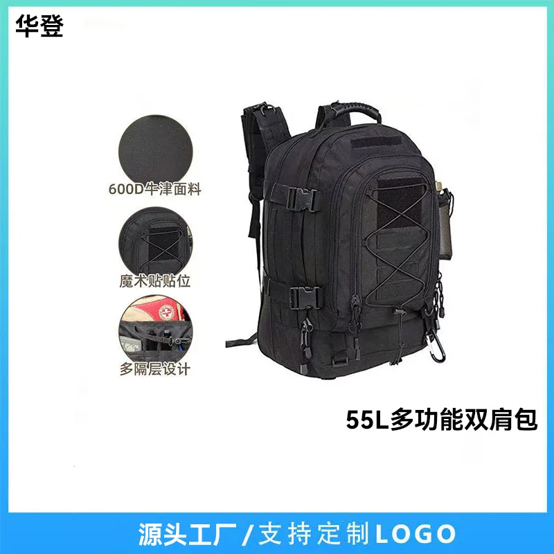 Outdoor Tactical Military Fan Travel Mountaineering Hiking Bag Multifunctional Large Capacity Backpack
Outdoor Tactical Military Fan Travel Mountaineering Hiking Bag Multifunctional Large Capacity Backpack