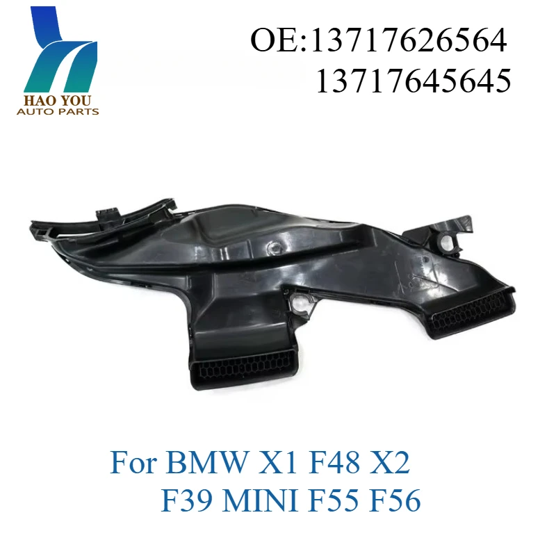 13717626564 13717645645 ENGINE AIR INTAKE DUCT For BMW X1 F48 X2 F39 MINI F55 F56
13717626564 13717645645 ENGINE AIR INTAKE DUCT For BMW X1 F48 X2 F39 MINI F55 F56