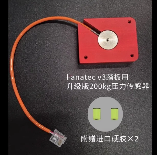 Cell Pressure Sensor Upgraded Version Suitable V3 Pedals Conspit V3 200KG/440.9LB Load
Cell Pressure Sensor Upgraded Version Suitable V3 Pedals Conspit V3 200KG/440.9LB Load