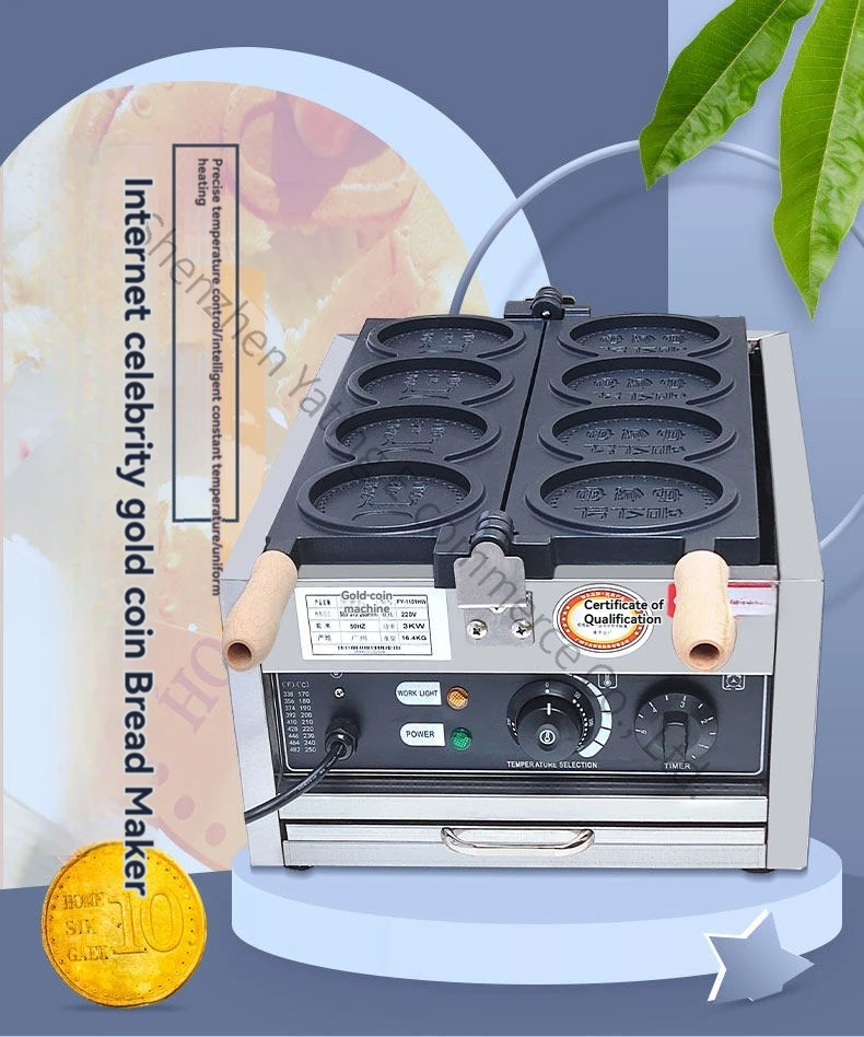 Gold Coin Bread Machine Japanese Thai Mould Burner-Coin Cheese Brushed Korean Gold Coin Bread
Gold Coin Bread Machine Japanese Thai Mould Burner-Coin Cheese Brushed Korean Gold Coin Bread