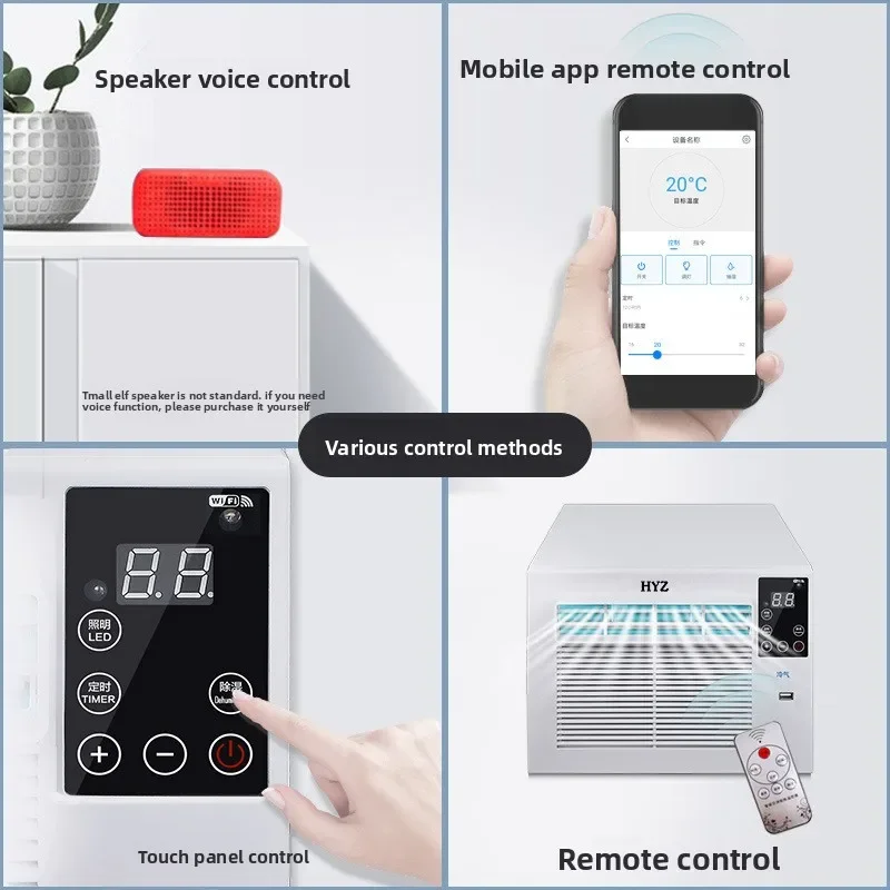 Superior Mosquito Net Air Conditioner Small One Indoor Dormitory Mobile Installation-free Drainage Tent Small Air Conditioner
Superior Mosquito Net Air Conditioner Small One Indoor Dormitory Mobile Installation-free Drainage Tent Small Air Conditioner