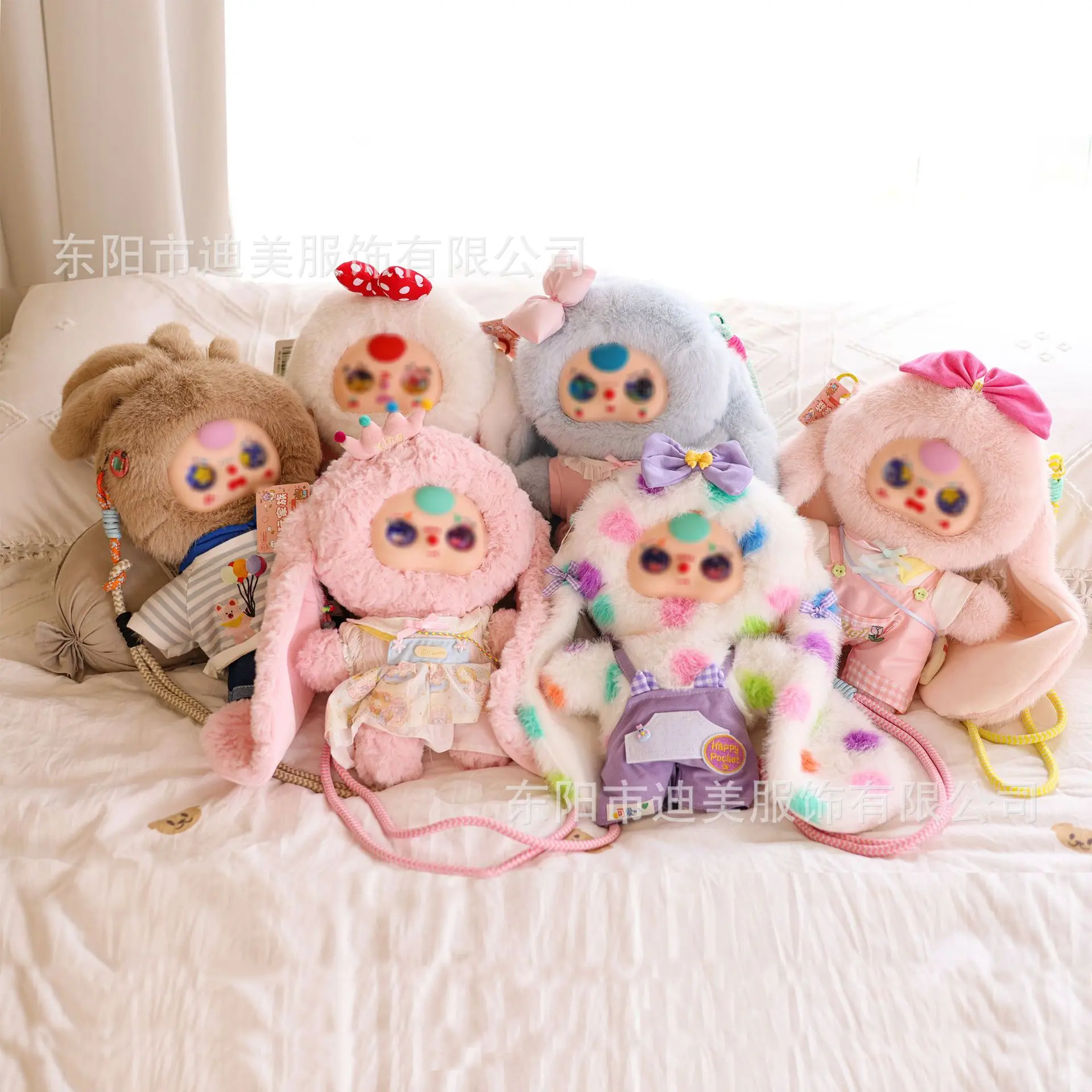 Plush Toy Crossbody Bag with Sequined Shifting Eyes - Wearable Cute Animal Doll Purse for Girls, Trendy Fashion Accessory
Plush Toy Crossbody Bag with Sequined Shifting Eyes - Wearable Cute Animal Doll Purse for Girls, Trendy Fashion Accessory