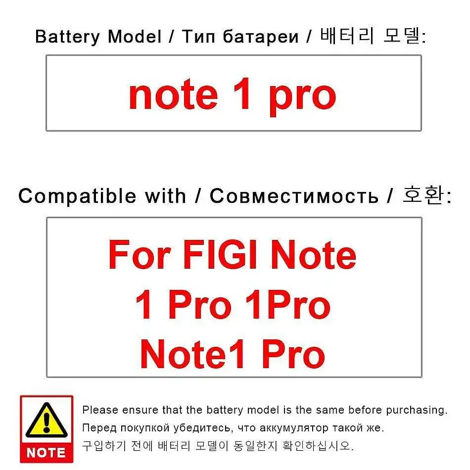 Для Figi Note 1 Pro 1Pro Note1 Высокоэффективный аккумулятор для мобильного телефона 4000 мАч 
Для Figi Note 1 Pro 1Pro Note1 Высокоэффективный аккумулятор для мобильного телефона 4000 мАч