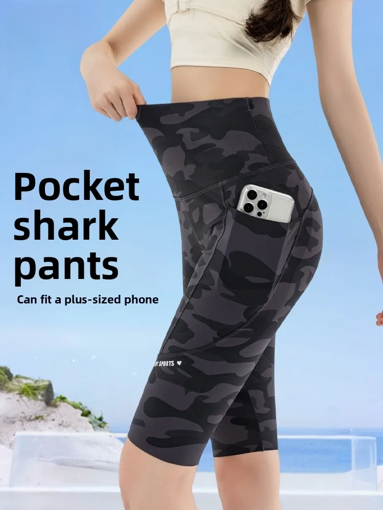 Person Five ket ark Pants Thin Fitn Riding orts Summer Yoga Base Layer orts High Waist Five Inch orts
Person Five ket ark Pants Thin Fitn Riding orts Summer Yoga Base Layer orts High Waist Five Inch orts